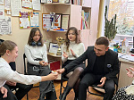 «Навыки эффективного общения»